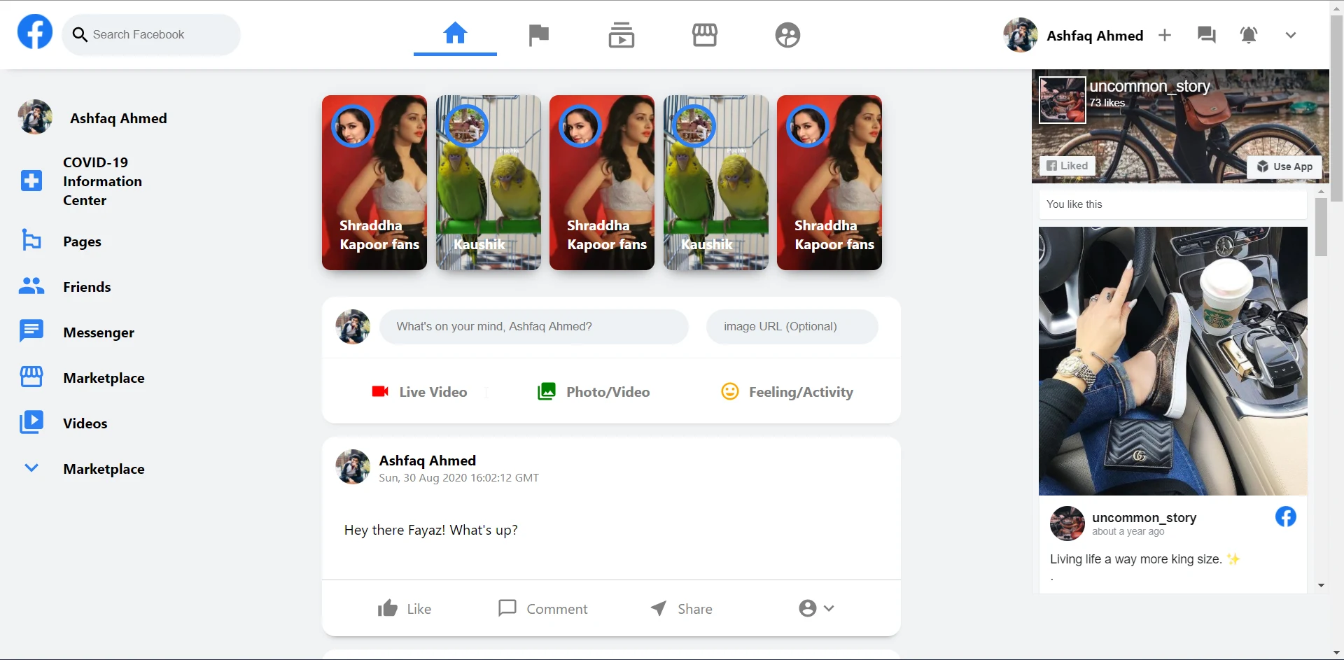 Screenshot of Facebook Clone